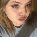 Арина, 19 лет