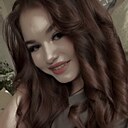 Диана, 20 лет