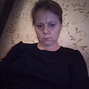 Степина, 36 лет