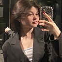 Елизавета, 20 лет