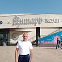 Александр, 50 лет