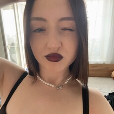 Фотография девушки Полина, 19 лет из г. Владивосток