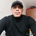 Ne Vajno, 32 года
