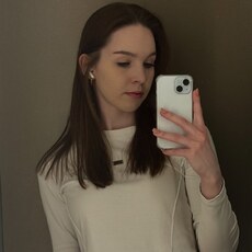 Фотография девушки Анастасия, 22 года из г. Нижнекамск