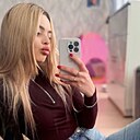 Кристина, 25 лет