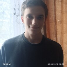 Фотография мужчины Павел, 19 лет из г. Алексин