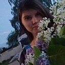 Настюшка, 25 лет
