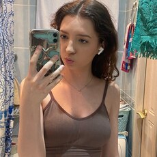 Фотография девушки Эвелина, 19 лет из г. Омск