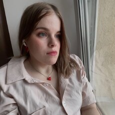 Фотография девушки Хулиганка-ксю, 27 лет из г. Пенза