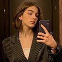 Sofina, 20 лет