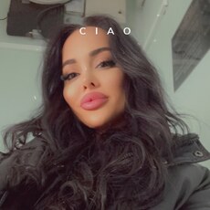 Фотография девушки Аида, 32 года из г. Махачкала