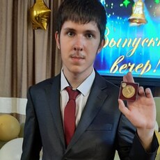 Фотография мужчины Егор, 19 лет из г. Таганрог