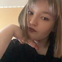 Эвилина, 18 лет