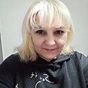 Любовь, 44 года