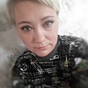 Александра, 44 года