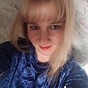 Любовь, 32 года
