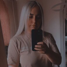 Фотография девушки Мария, 26 лет из г. Иркутск