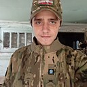 Александр, 31 год