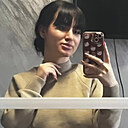 Диана, 28 лет
