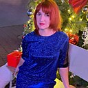 Иринка, 47 лет