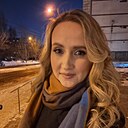 Алеся, 35 лет