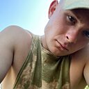 Александр, 22 года