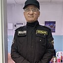 Сергей, 64 года