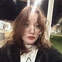 Елизавета, 18 лет