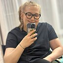 Татьяна, 29 лет