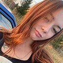Анастасия, 19 лет