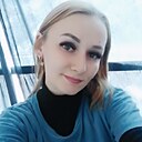 Алина, 26 лет