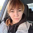 Светлана, 44 года