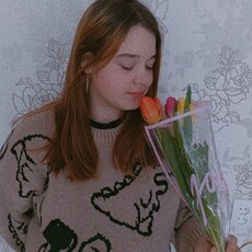 Фотография девушки Людмила, 20 лет из г. Нефтекамск