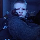 Тема, 20 лет