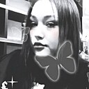 Оксана, 20 лет