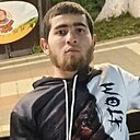 Naya, 20 лет