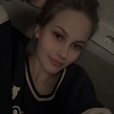 Фотография девушки Екатерина, 25 лет из г. Балашиха