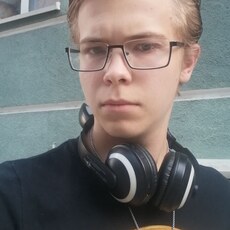 Фотография мужчины Фил, 20 лет из г. Черняховск