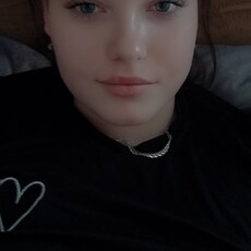 Фотография девушки Ксения, 20 лет из г. Яя