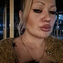 Наталья, 43 года