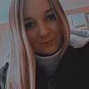Анастасия, 29 лет