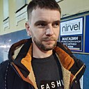 Антон, 39 лет