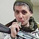 Артём, 43 года