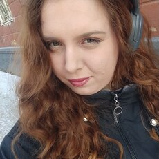 Фотография девушки Аня, 23 года из г. Екатеринбург