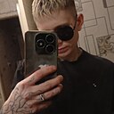 Mad, 26 лет