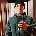Александр, 28 лет