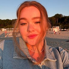 Фотография девушки Наташа, 25 лет из г. Санкт-Петербург