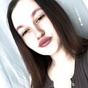 Ада, 19 лет