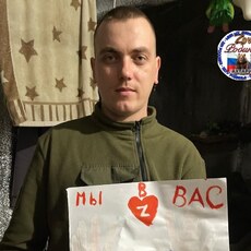 Фотография мужчины Андрей, 36 лет из г. Приморско-Ахтарск
