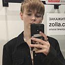 Иван, 19 лет